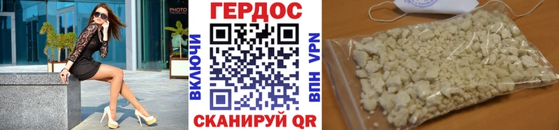 сайты даркнета официальный сайт  Пойковский  Героин афганец  blacksprut рабочий сайт 