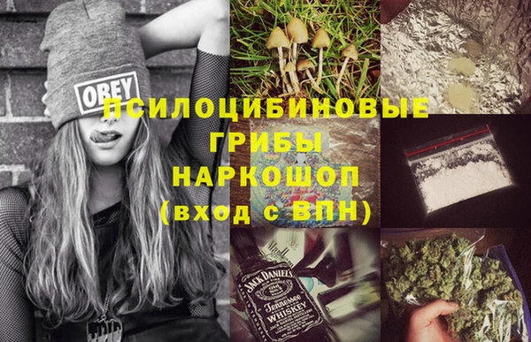 каннабис Баксан
