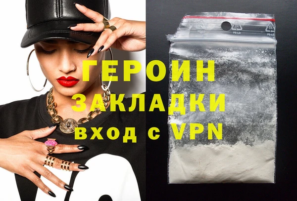 амф Балабаново