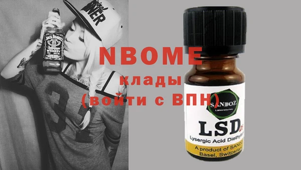 каннабис Баксан