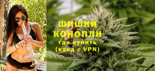 амф Балабаново