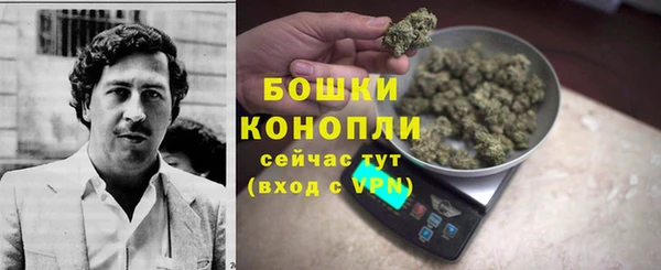 амф Балабаново