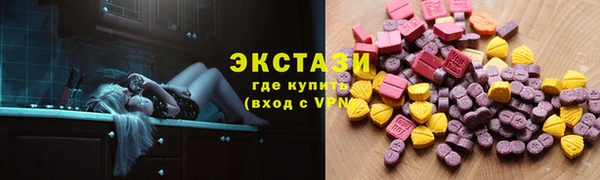 амф Балабаново