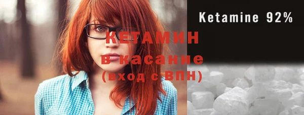 амф Балабаново