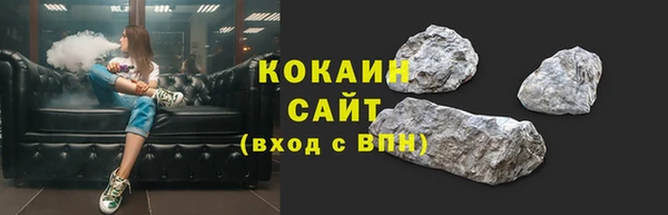амф Балабаново