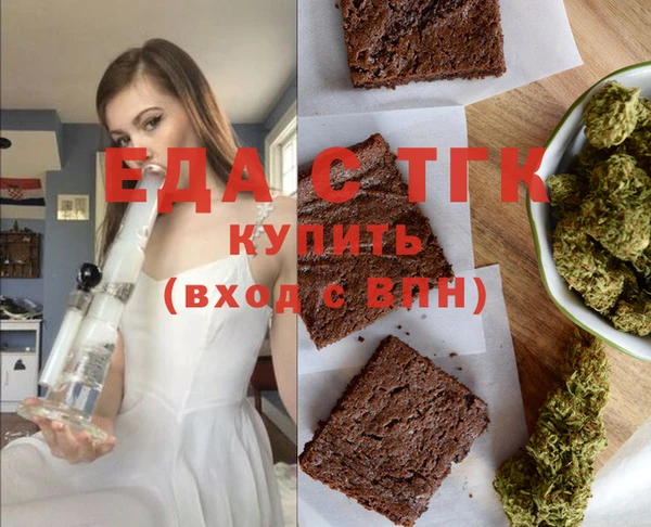 каннабис Баксан