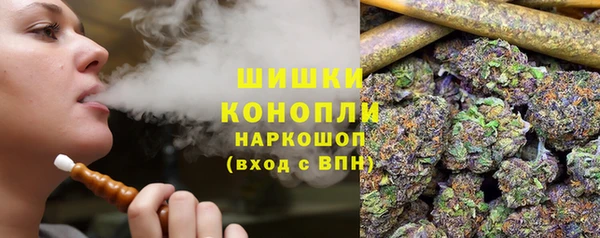 амф Балабаново