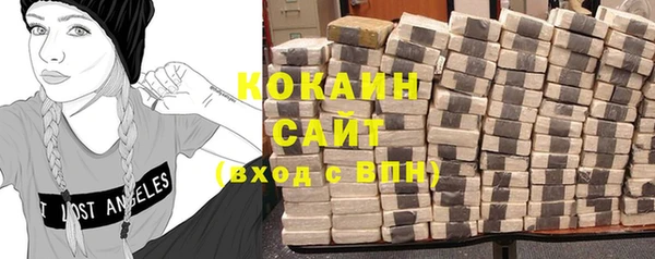 амф Балабаново