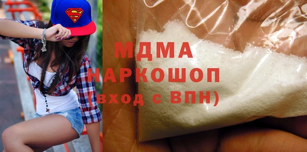 амф Балабаново