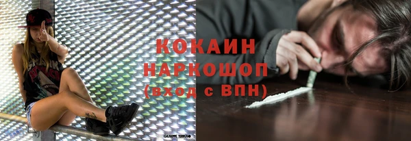 амф Балабаново