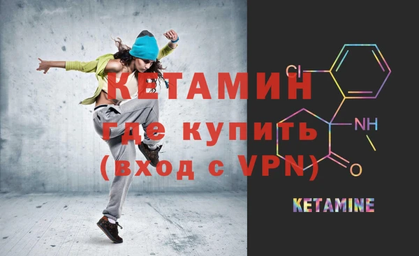 амф Балабаново