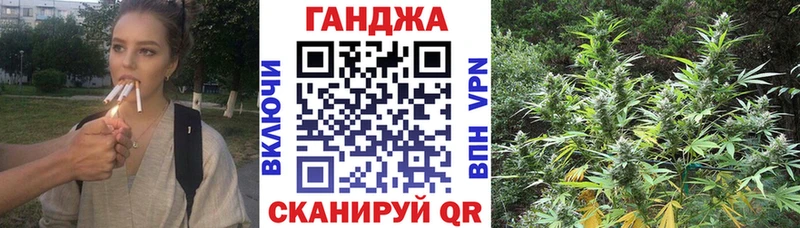 Марихуана SATIVA & INDICA  ссылка на мегу как зайти  Пойковский 
